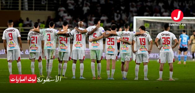 تفاصيل انسحاب الزمالك من كأس السوبر المصري بسبب أزمة دونجا وشلبي